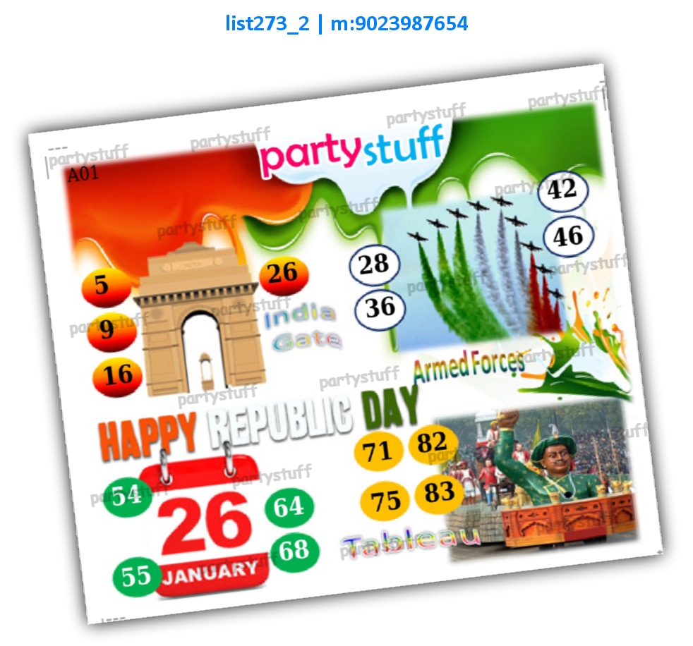 Republic Day kukuba 2 | Printed list273_2 Printed Tambola Housie