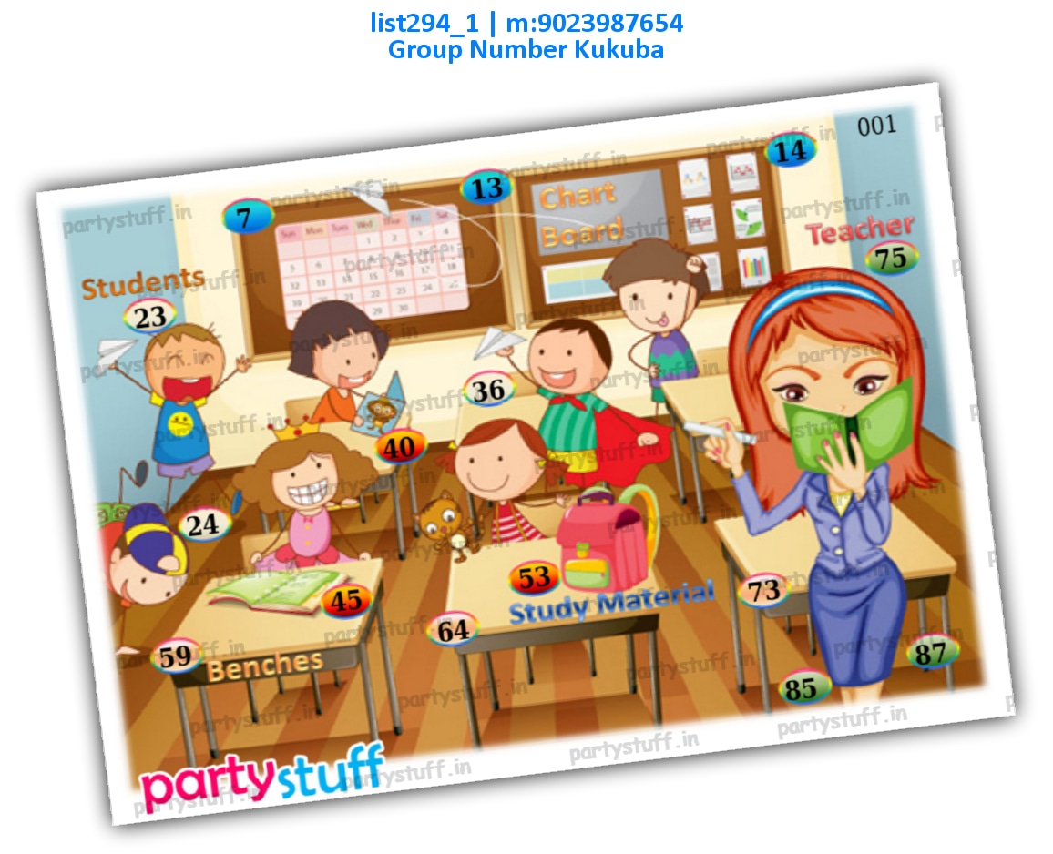 Teacher kukuba 1 | PDF list294_1 PDF Tambola Housie