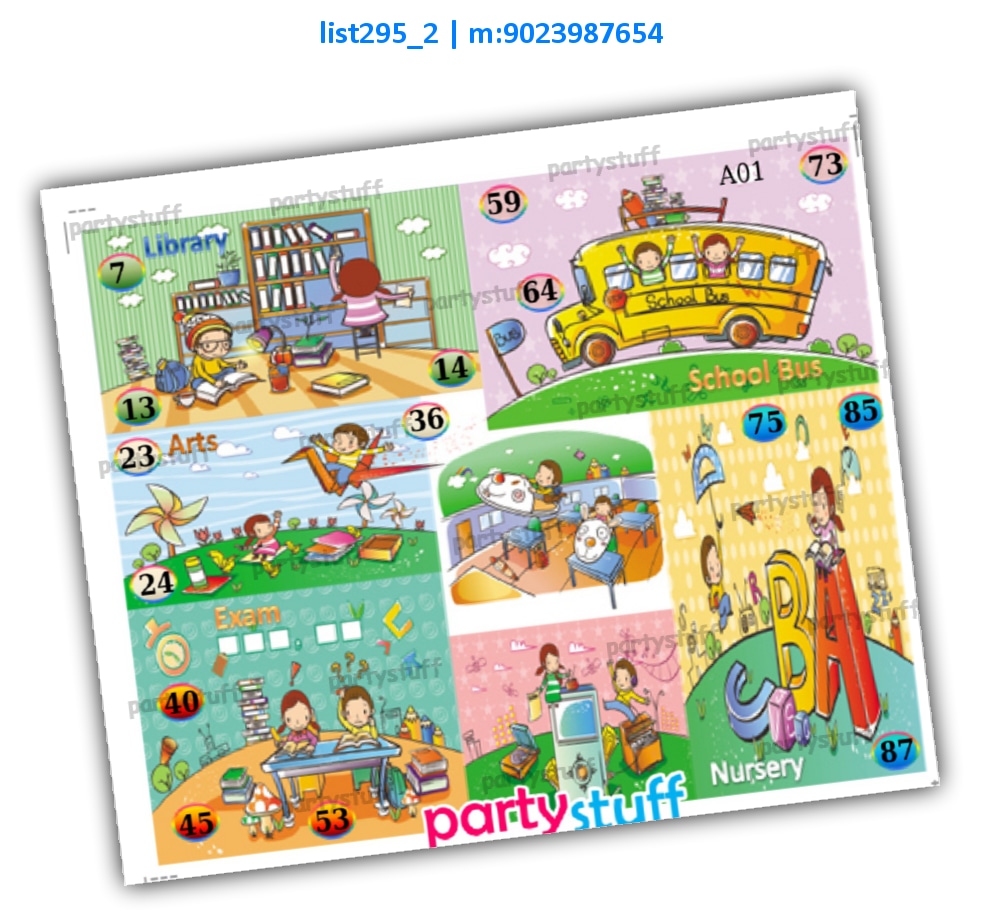 Kids kukuba 4 list295_2 Printed Tambola Housie