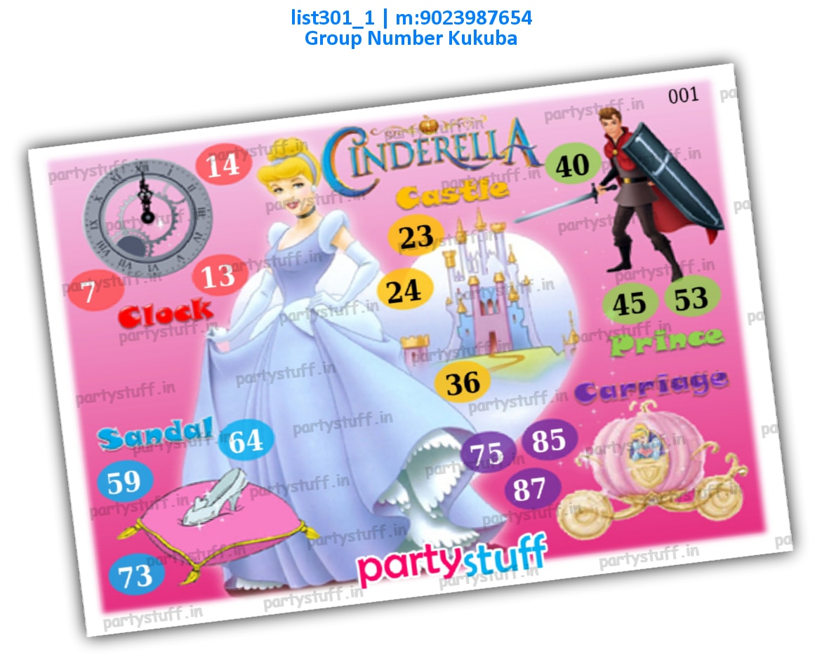 Cinderella kukuba 1 | PDF list301_1 PDF Tambola Housie