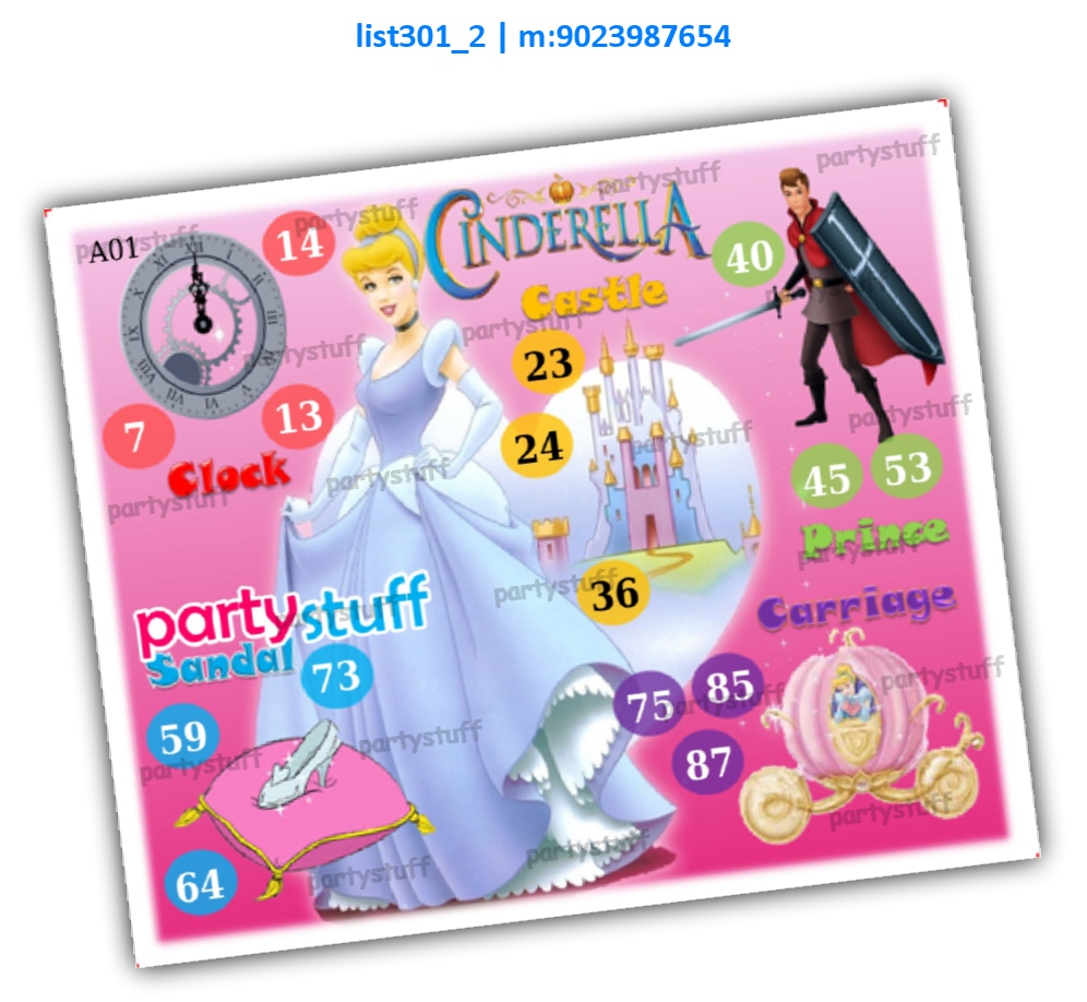 Cinderella kukuba 1 | Printed list301_2 Printed Tambola Housie