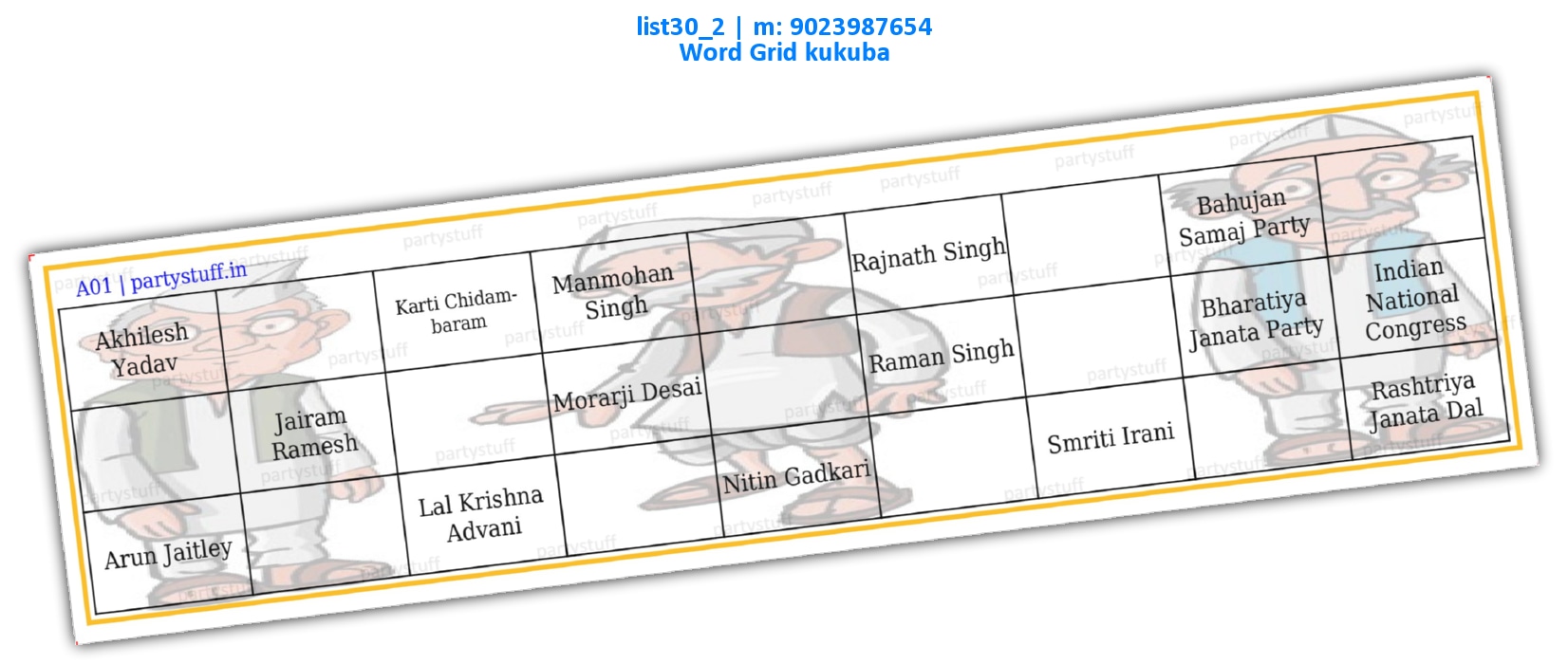 Politician Background with Names | Printed list30_2 Printed Tambola Housie