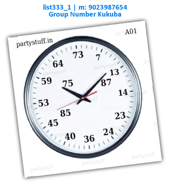 Clock kukuba 1
 list333_1 Printed Tambola Housie