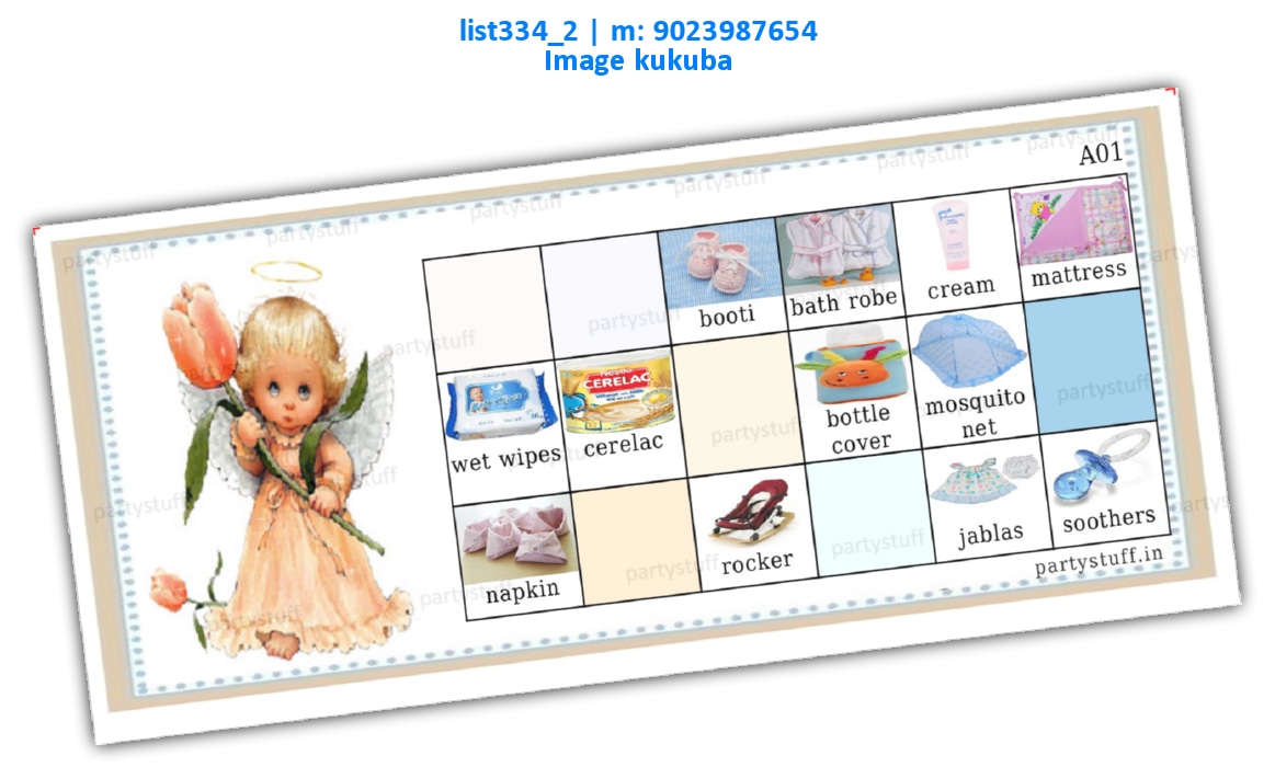 Baby Shower Items Angels | Printed list334_2 Printed Tambola Housie
