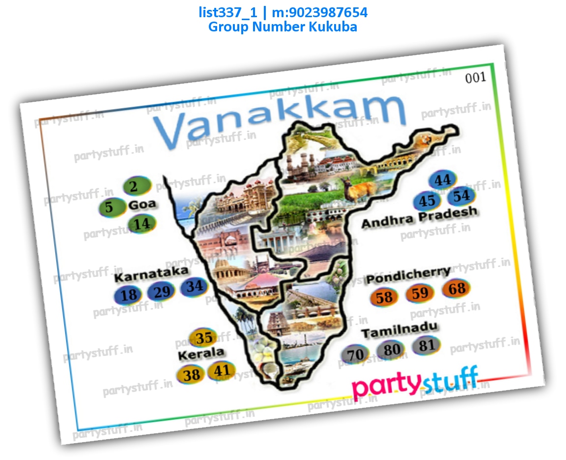 South India kukuba 1
 list337_1 PDF Tambola Housie