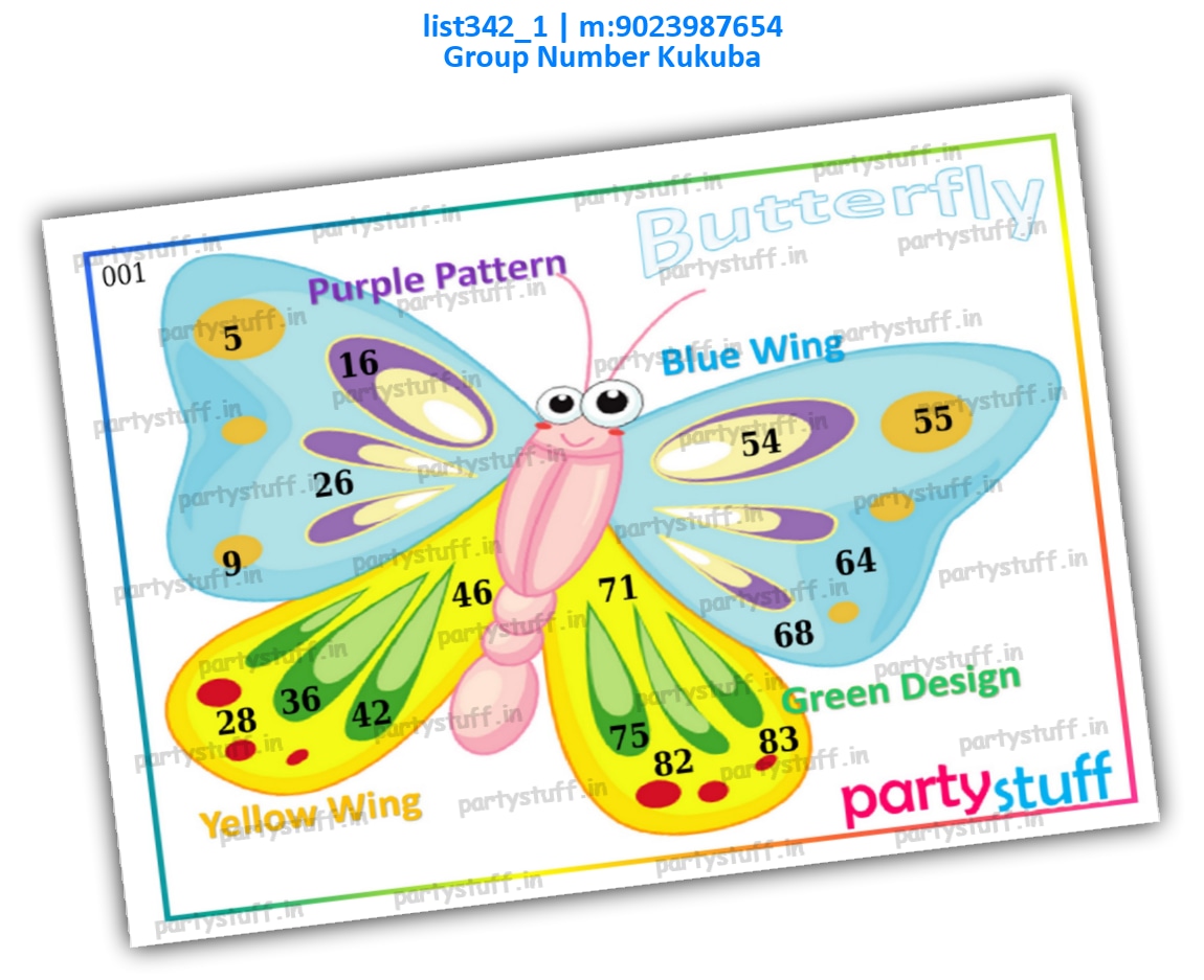 Butterfly kukuba 1 | PDF list342_1 PDF Tambola Housie