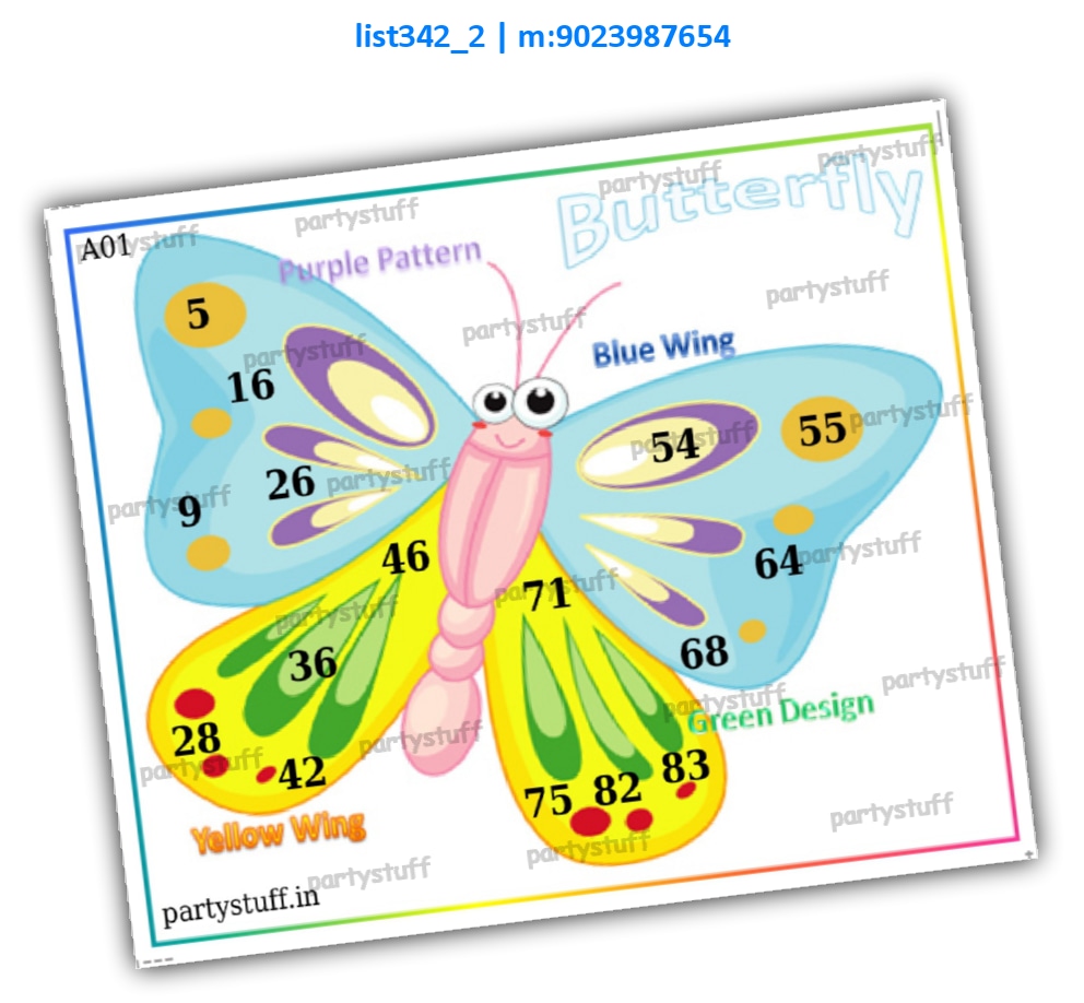 Butterfly kukuba 1 | Printed list342_2 Printed Tambola Housie