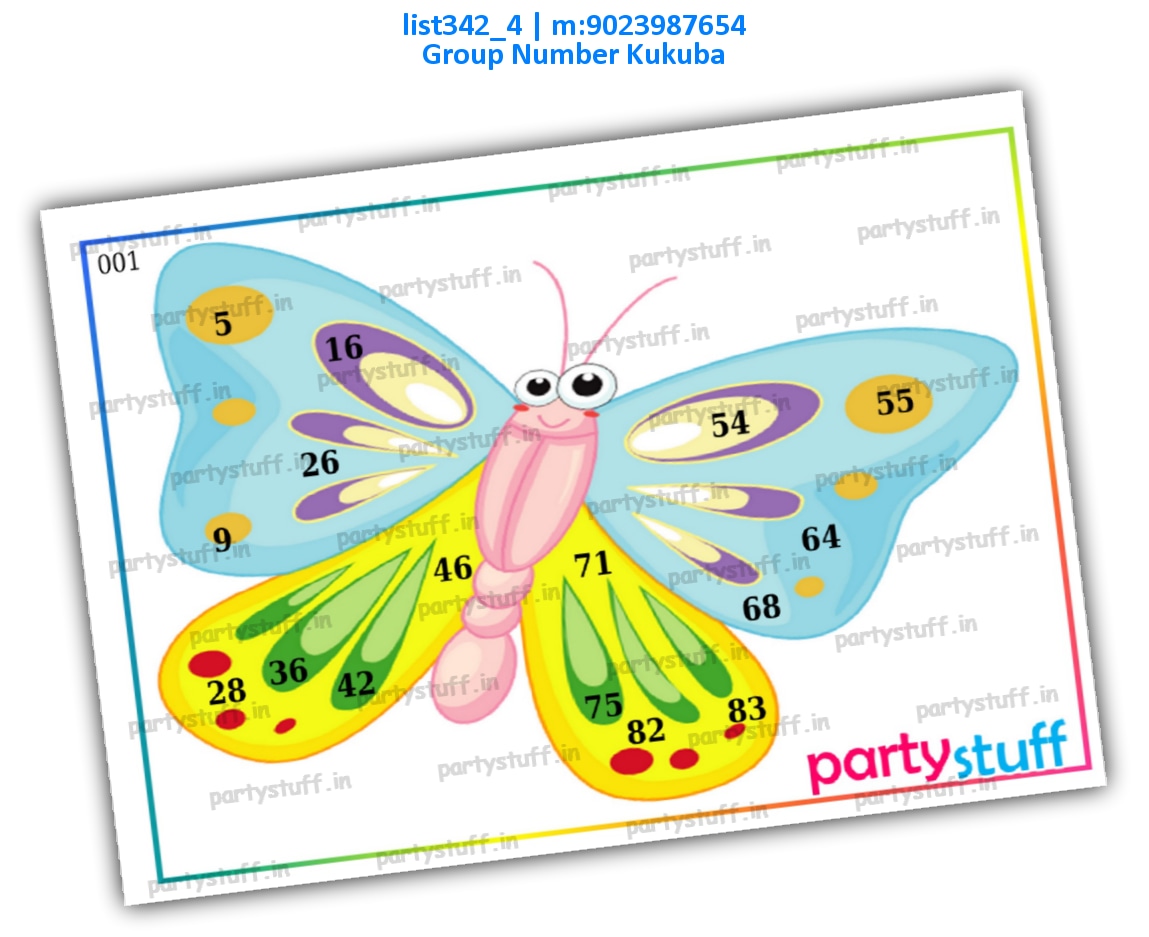 Butterfly kukuba 1 | PDF list342_4 PDF Tambola Housie