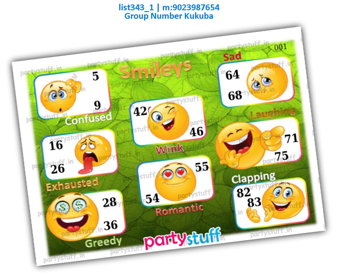 Smileys kukuba 1 | PDF list343_1 PDF Tambola Housie