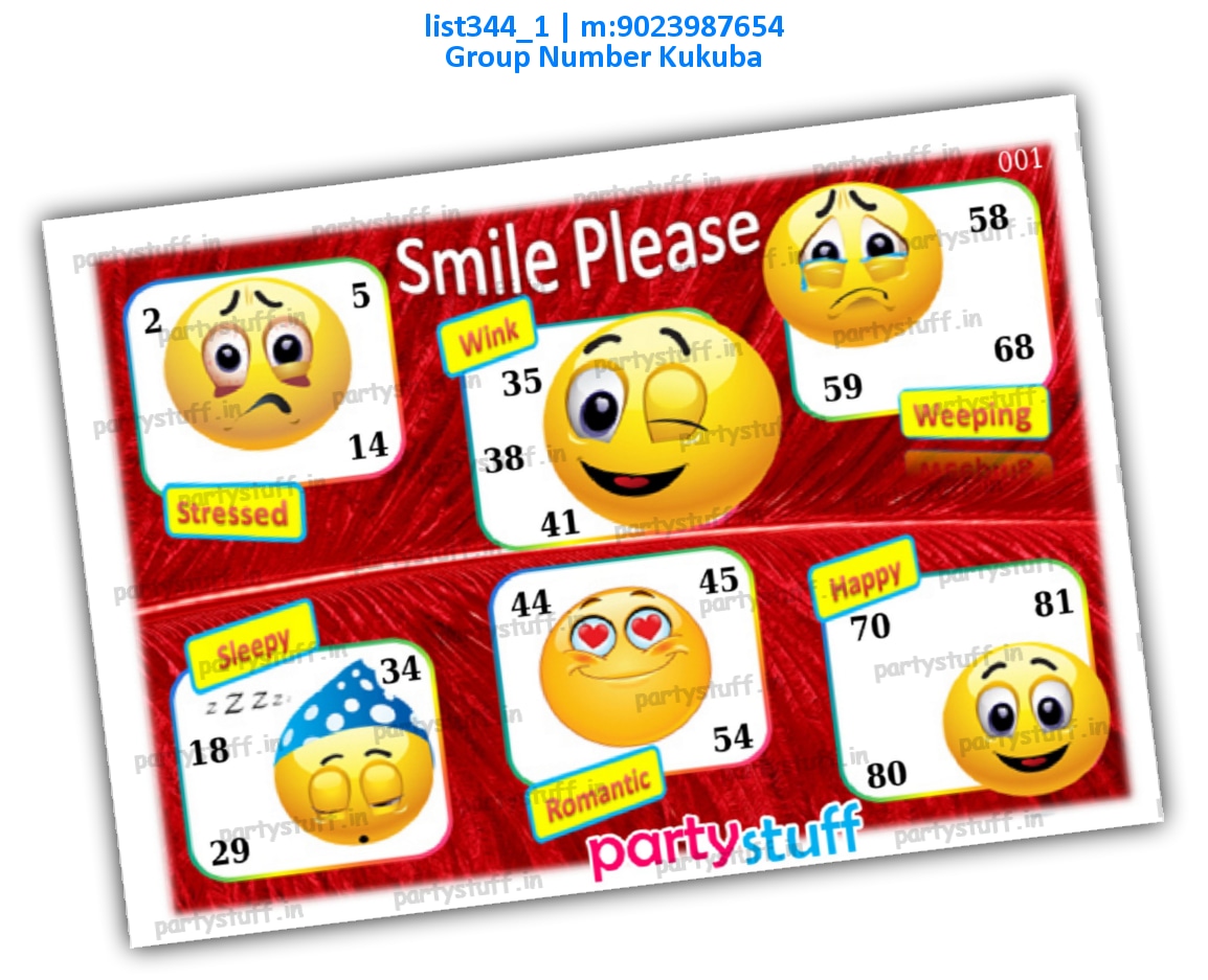 Smileys kukuba 2 | PDF list344_1 PDF Tambola Housie