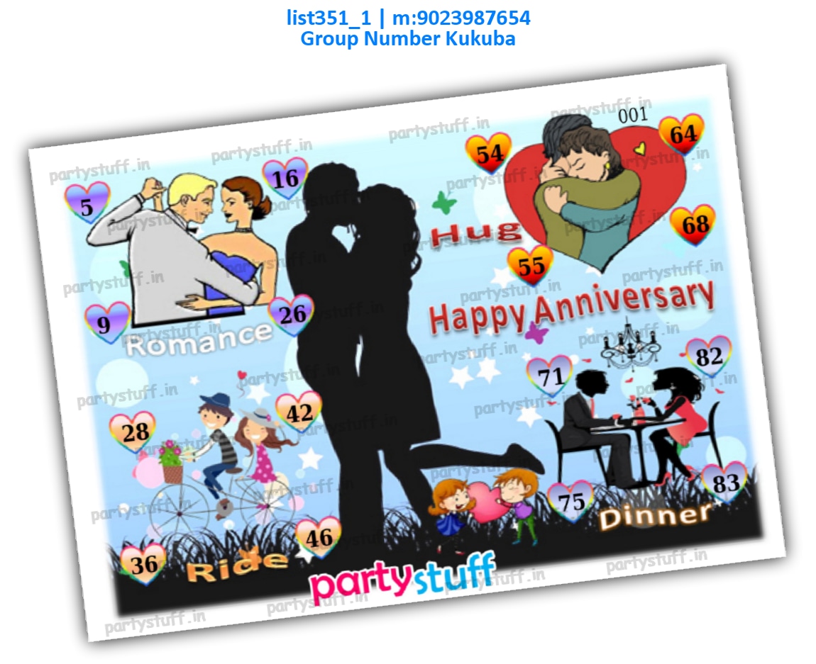 Anniversary kukuba 1 | PDF list351_1 PDF Tambola Housie