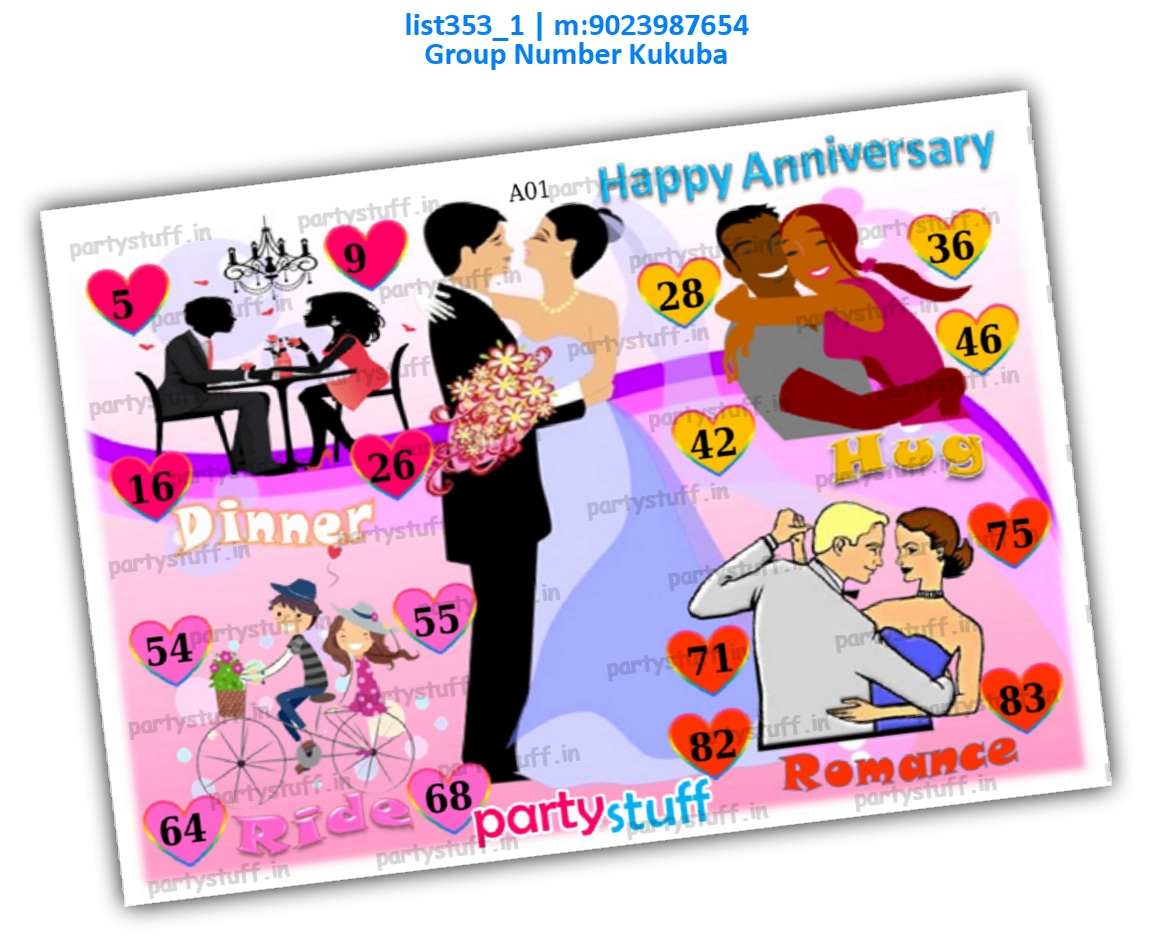 Anniversary kukuba 3 | PDF list353_1 PDF Tambola Housie