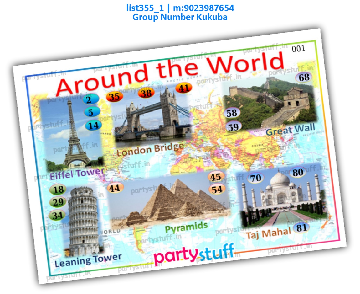 Around the World kukuba 1 | PDF list355_1 PDF Tambola Housie