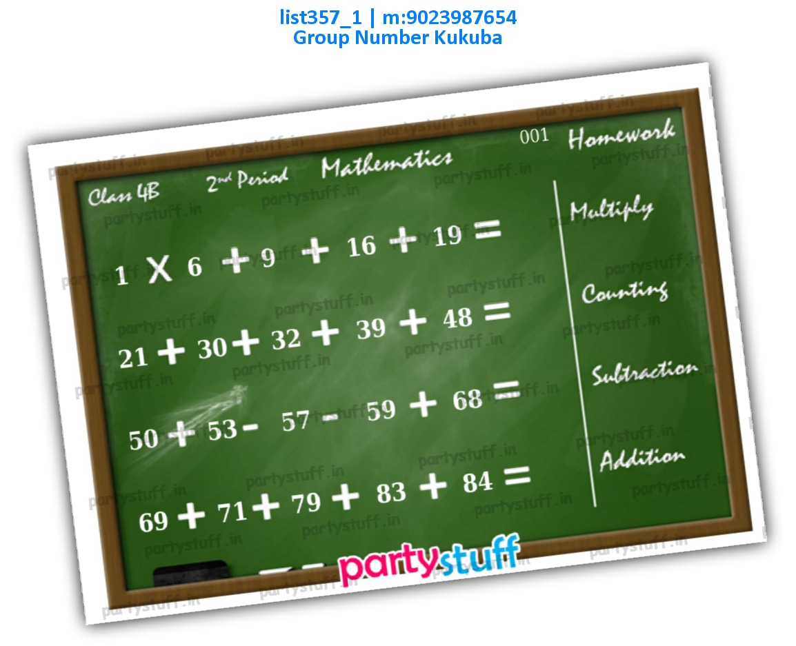 Blackboard kukuba 1 | PDF list357_1 PDF Tambola Housie