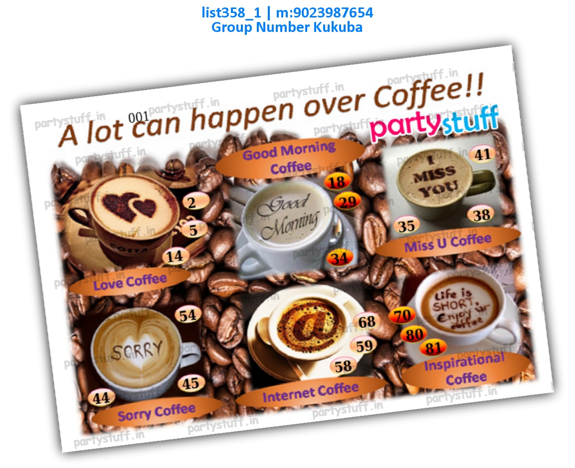 Coffee kukuba 1 | PDF list358_1 PDF Tambola Housie