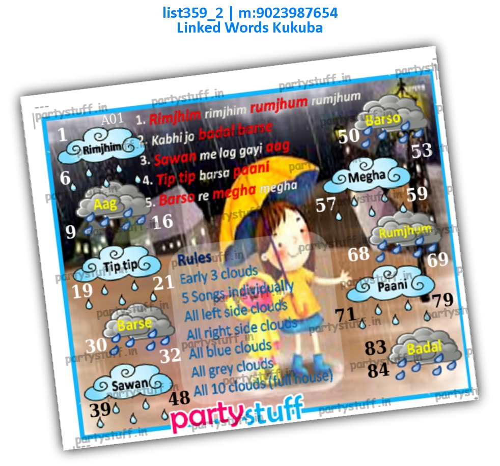 Rains Songs Strike kukuba 1 list359_2 Printed Tambola Housie