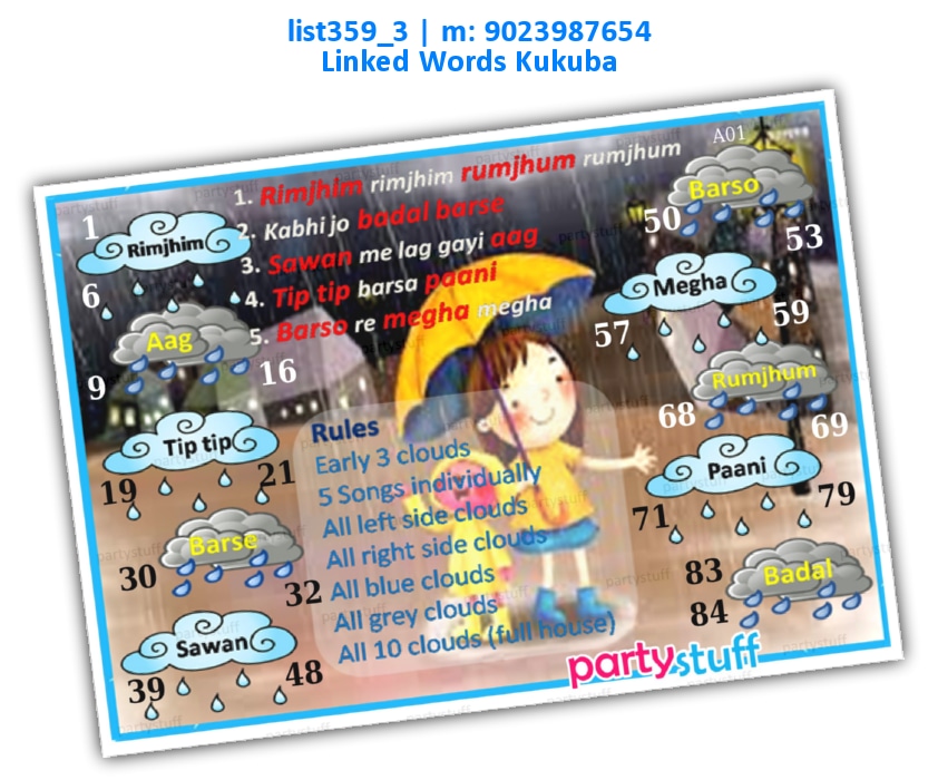 Rains Songs Strike kukuba 1 | Printed list359_3 Printed Tambola Housie