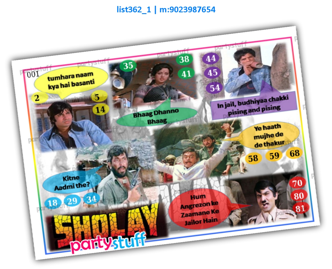 Sholay kukuba 1 | PDF list362_1 PDF Tambola Housie