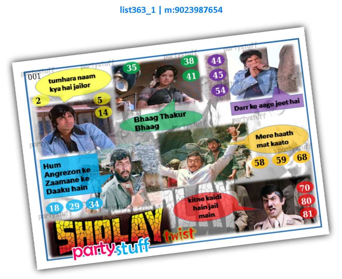 Sholay Twist kukuba 2 | PDF list363_1 PDF Tambola Housie