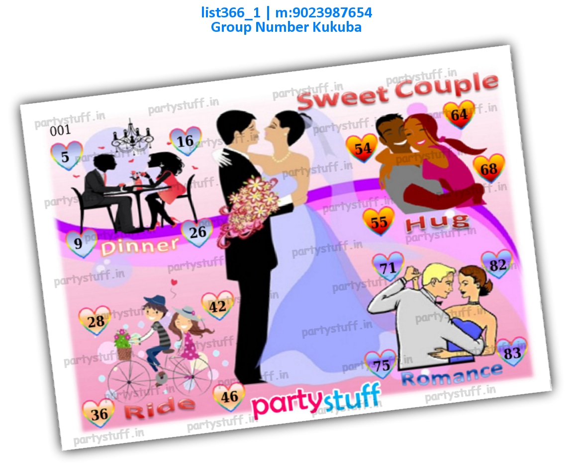 Couple kukuba 8 | PDF list366_1 PDF Tambola Housie