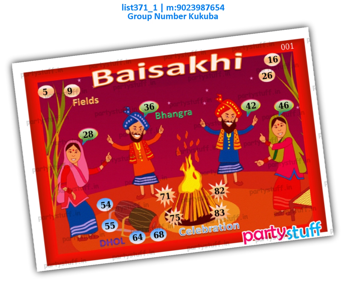 Baisakhi kukuba 1 | PDF list371_1 PDF Tambola Housie