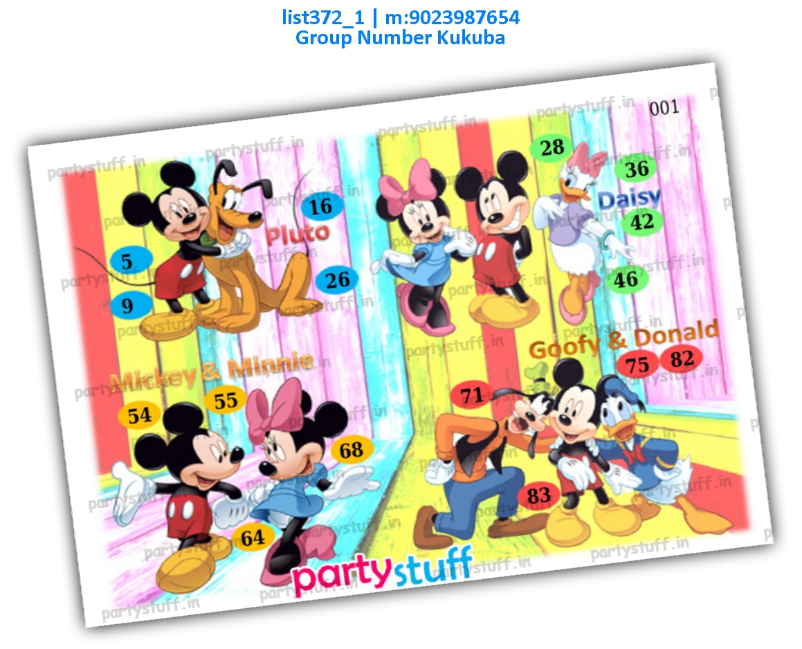 Mickey Mouse kukuba 1 | PDF list372_1 PDF Tambola Housie