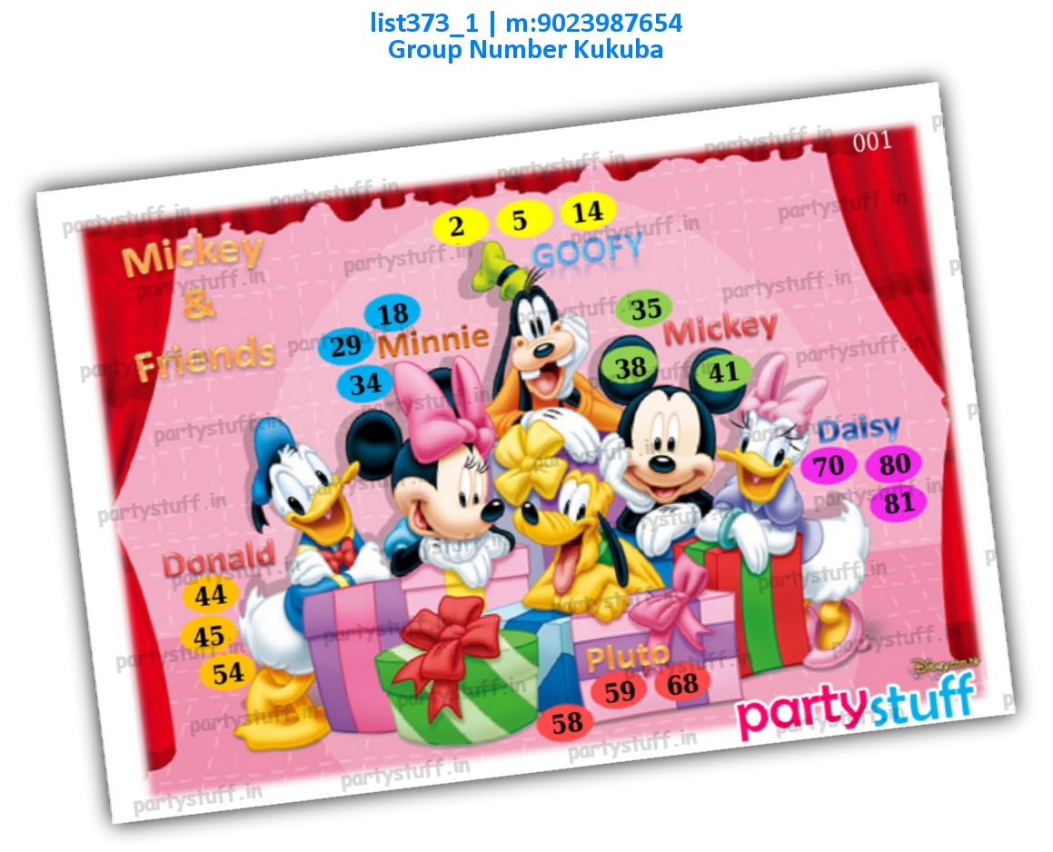 Mickey Mouse kukuba 2 | PDF list373_1 PDF Tambola Housie