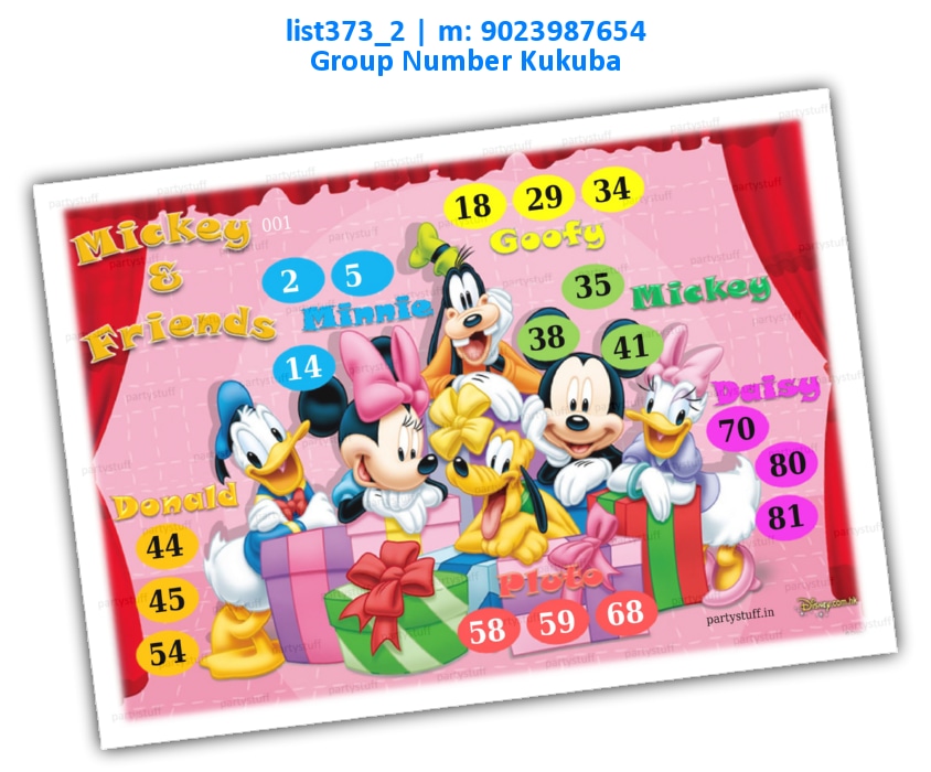 Mickey Mouse kukuba 2 | PDF list373_2 PDF Tambola Housie
