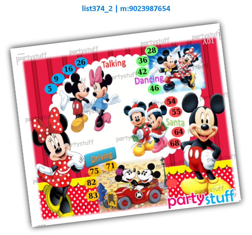 Mickey Mouse kukuba 3 | Printed list374_2 Printed Tambola Housie