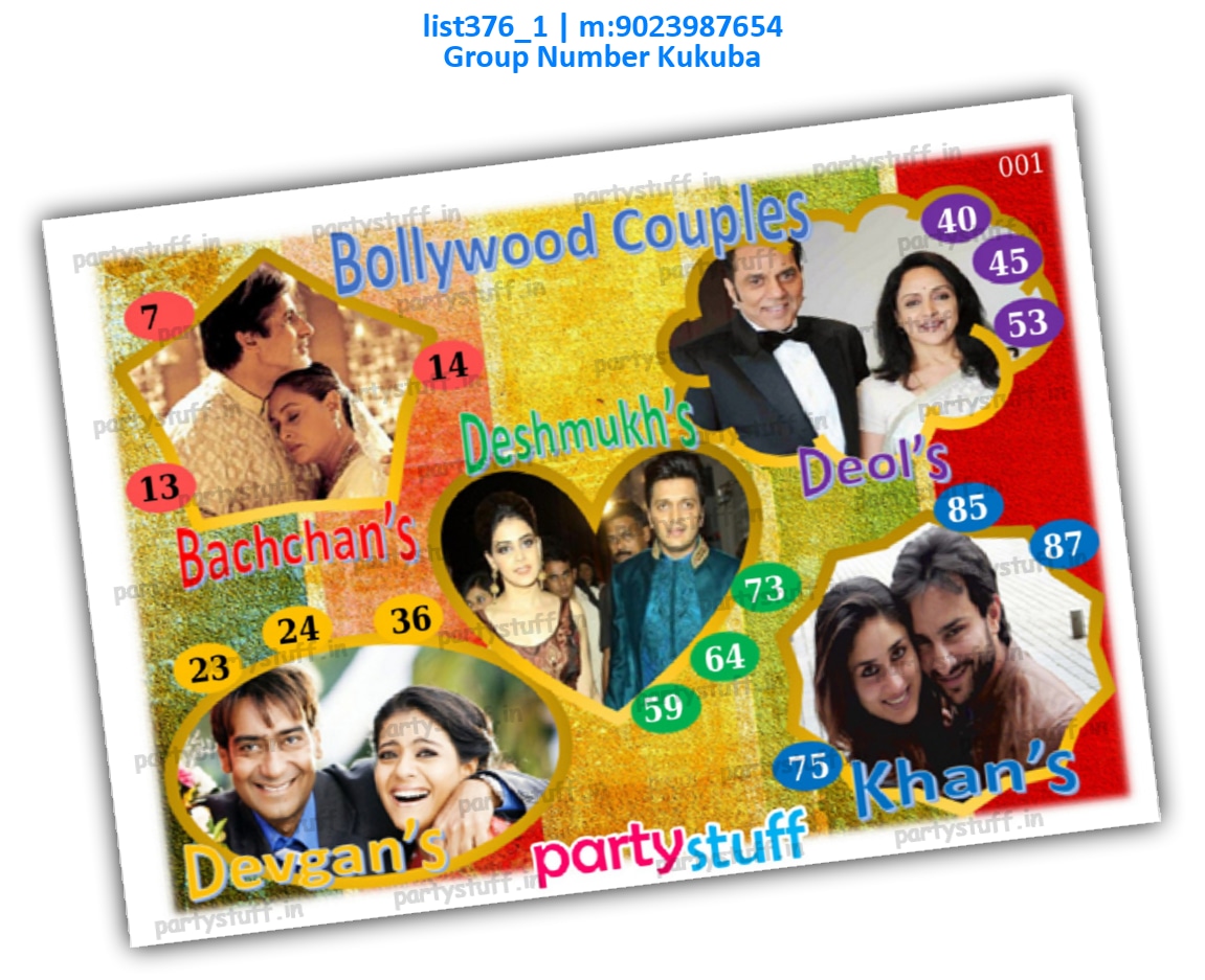 Bollywood Couple kukuba 1 | PDF list376_1 PDF Tambola Housie