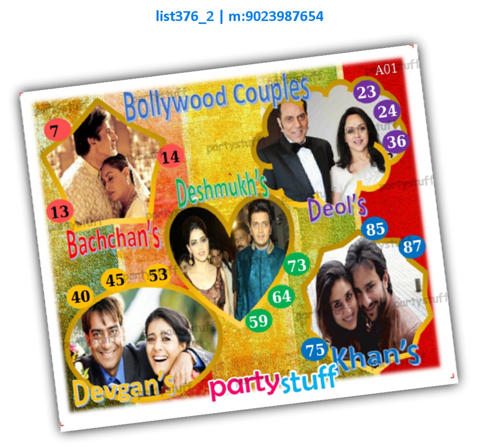 Bollywood Couple kukuba 1 | Printed list376_2 Printed Tambola Housie