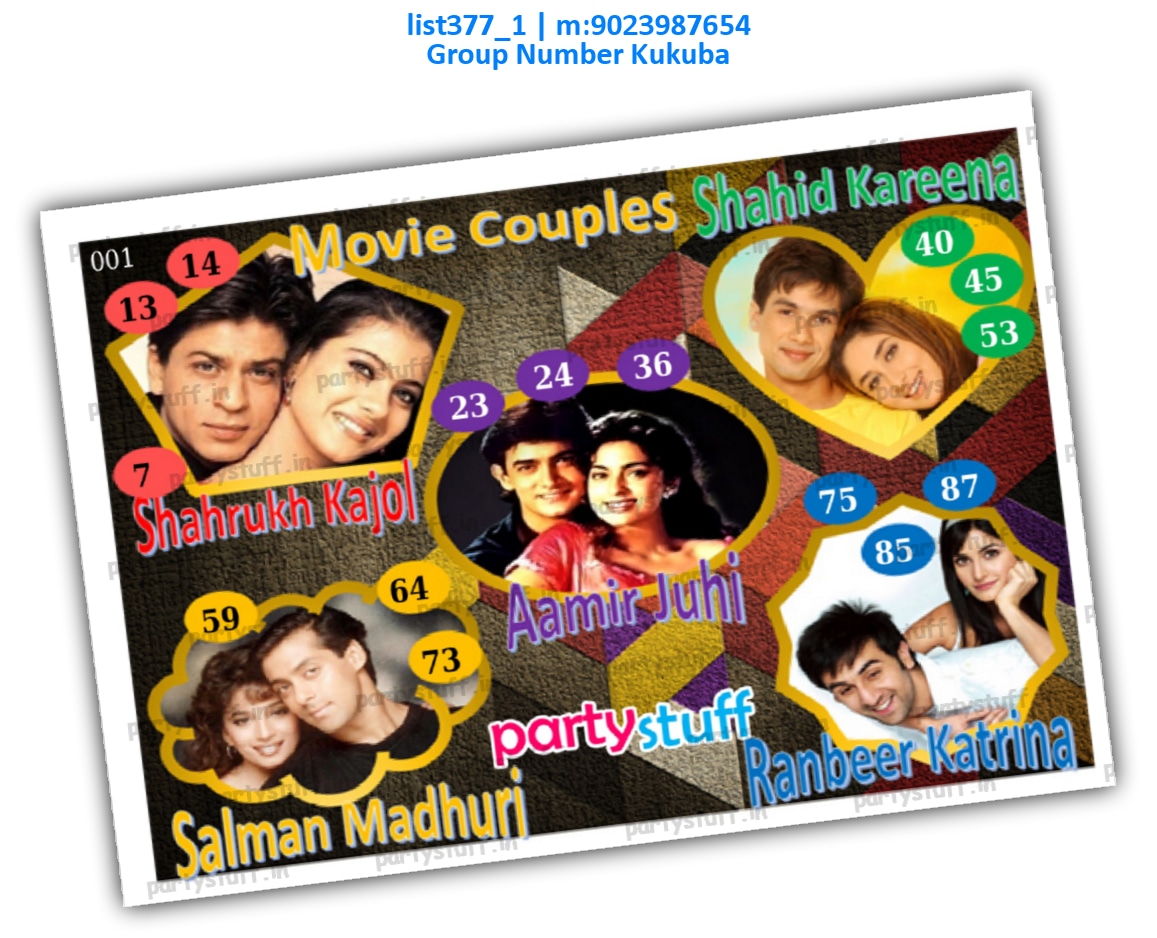 Movies Couple kukuba 11 | PDF list377_1 PDF Tambola Housie