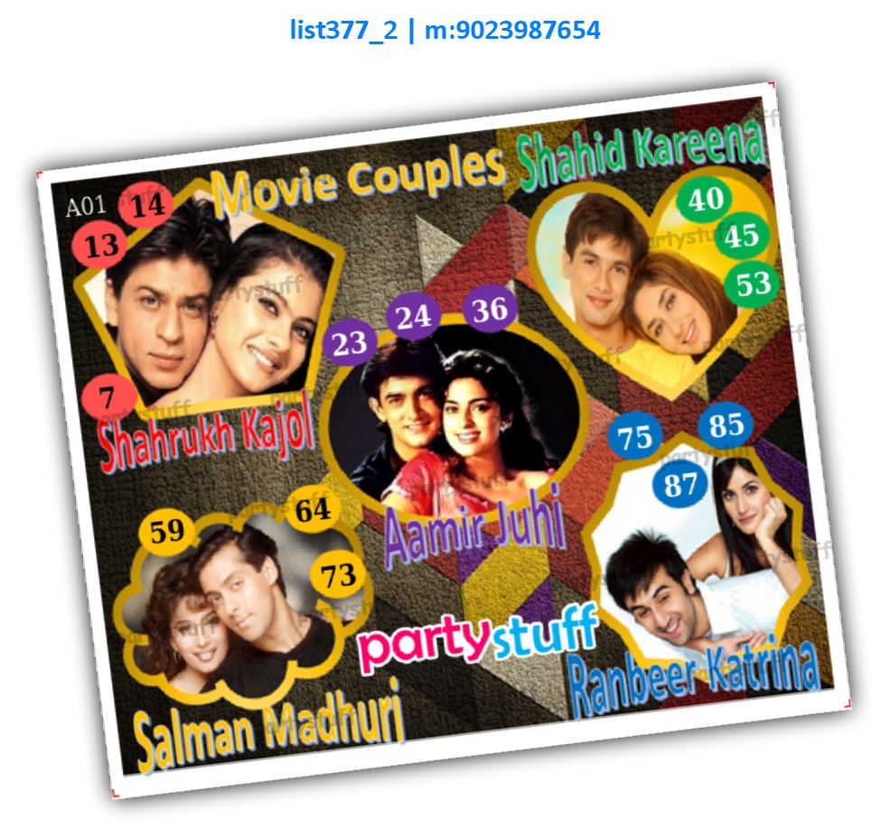 Movies Couple kukuba 11 list377_2 Printed Tambola Housie