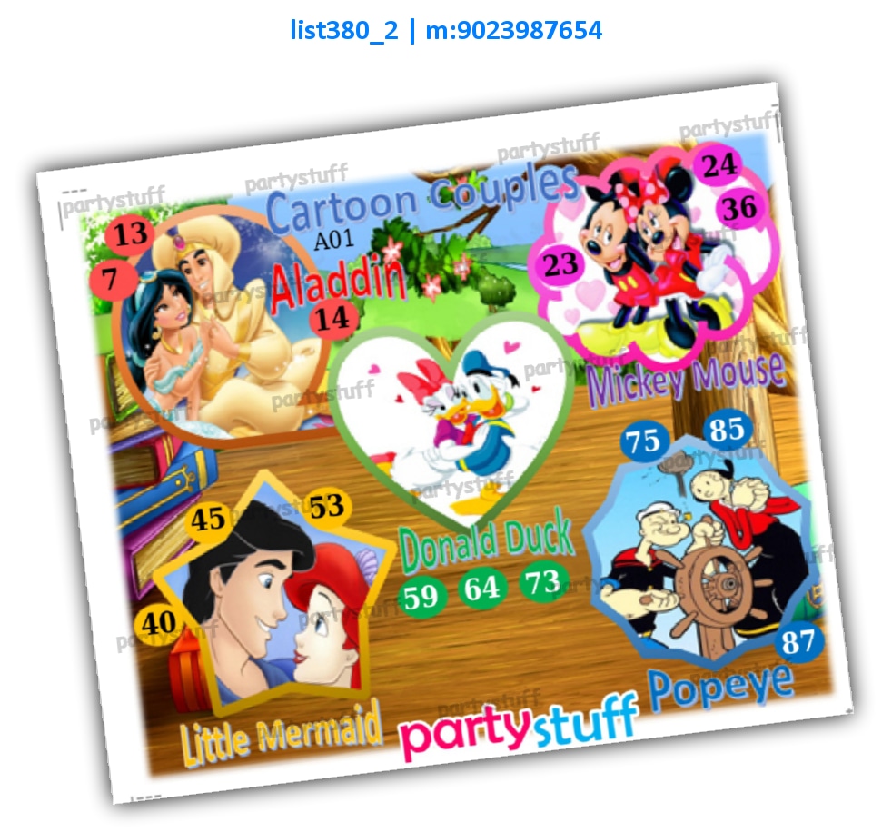 Cartoon Couple kukuba 14 | Printed list380_2 Printed Tambola Housie