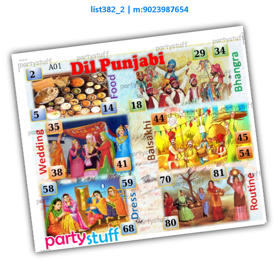 Punjab kukuba 2 | Printed list382_2 Printed Tambola Housie