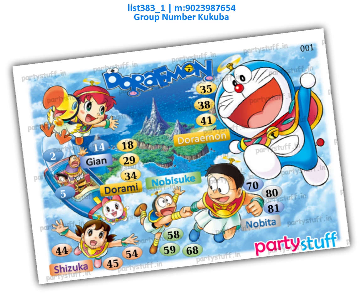 Doraemon kukuba 1 | PDF list383_1 PDF Tambola Housie