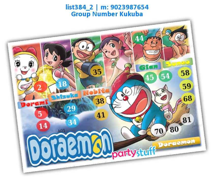Doraemon kukuba 2 | Printed list384_2 Printed Tambola Housie