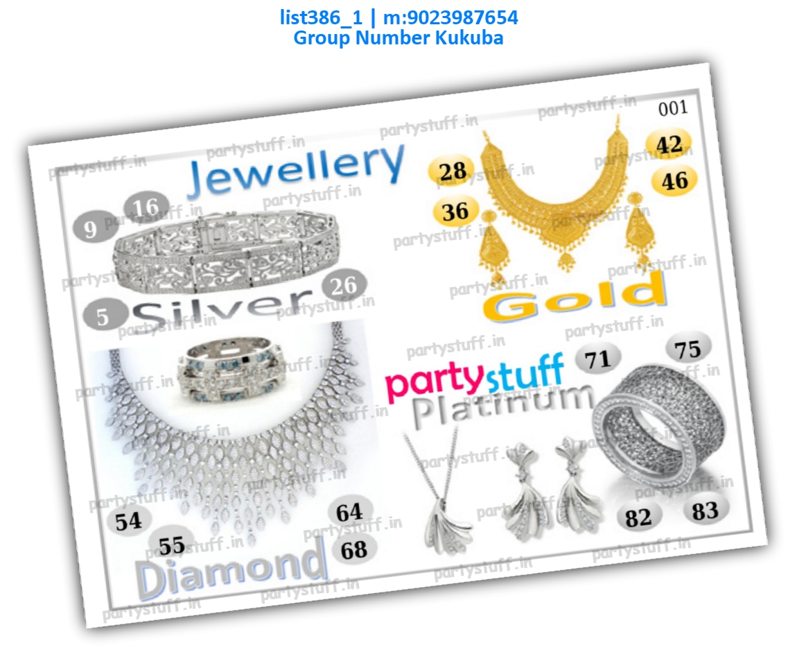 Jewellery kukuba 1 | PDF list386_1 PDF Tambola Housie