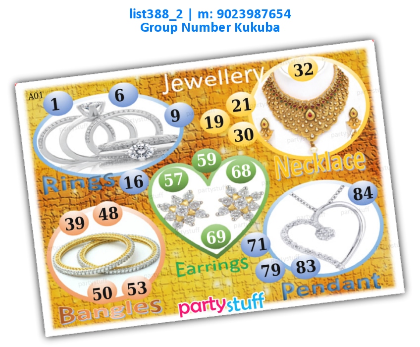 Jewellery kukuba 3 list388_2 Printed Tambola Housie