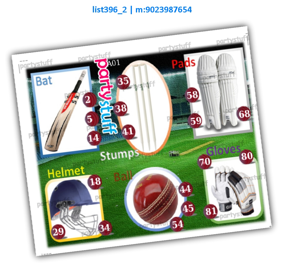 Cricket kukuba 2 list396_2 Printed Tambola Housie