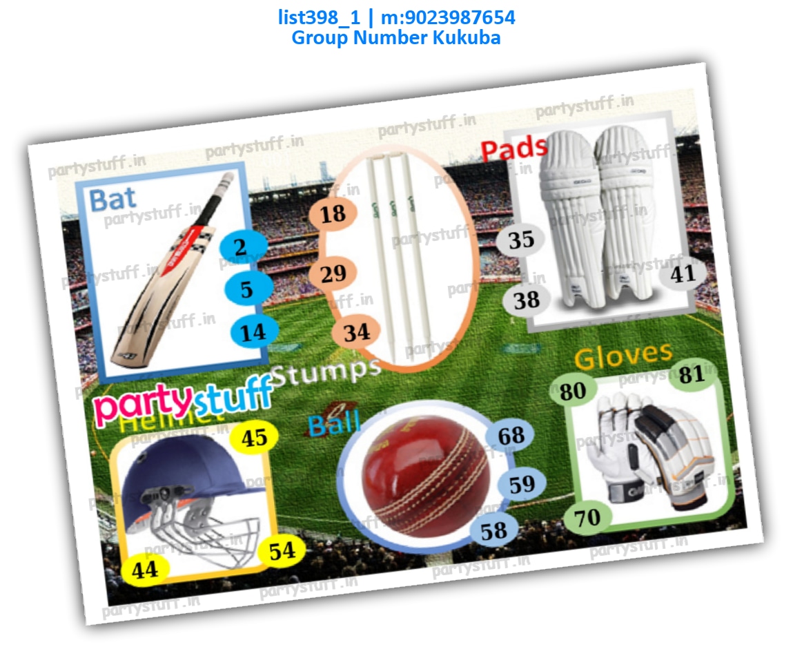 Cricket kukuba 4 | PDF list398_1 PDF Tambola Housie