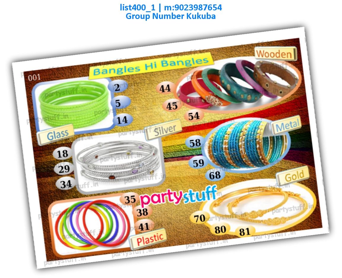 Bangles kukuba 2 | PDF list400_1 PDF Tambola Housie