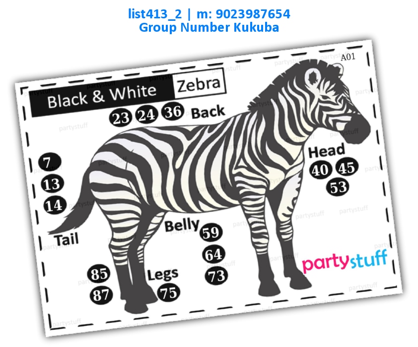 Black White Donkey kukuba 1 | Printed list413_2 Printed Tambola Housie