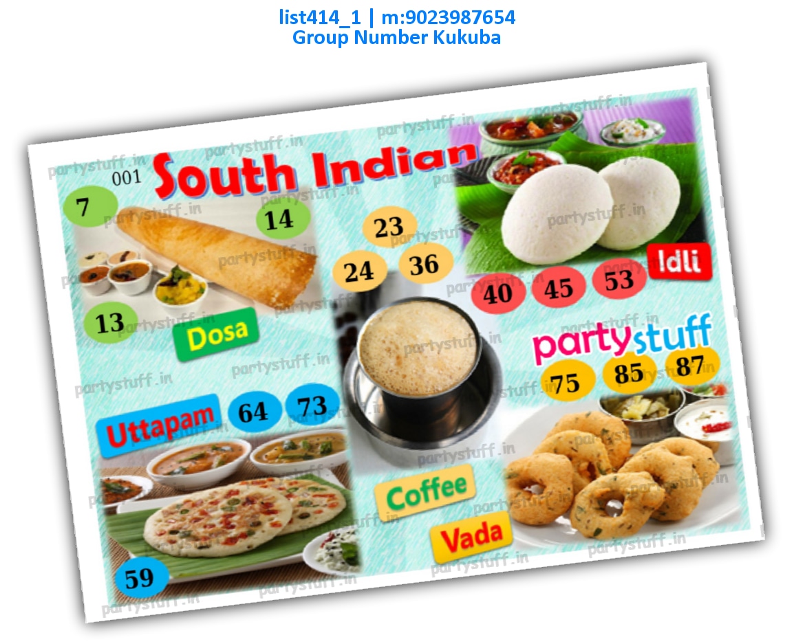 South Indian Food kukuba 1 | PDF list414_1 PDF Tambola Housie