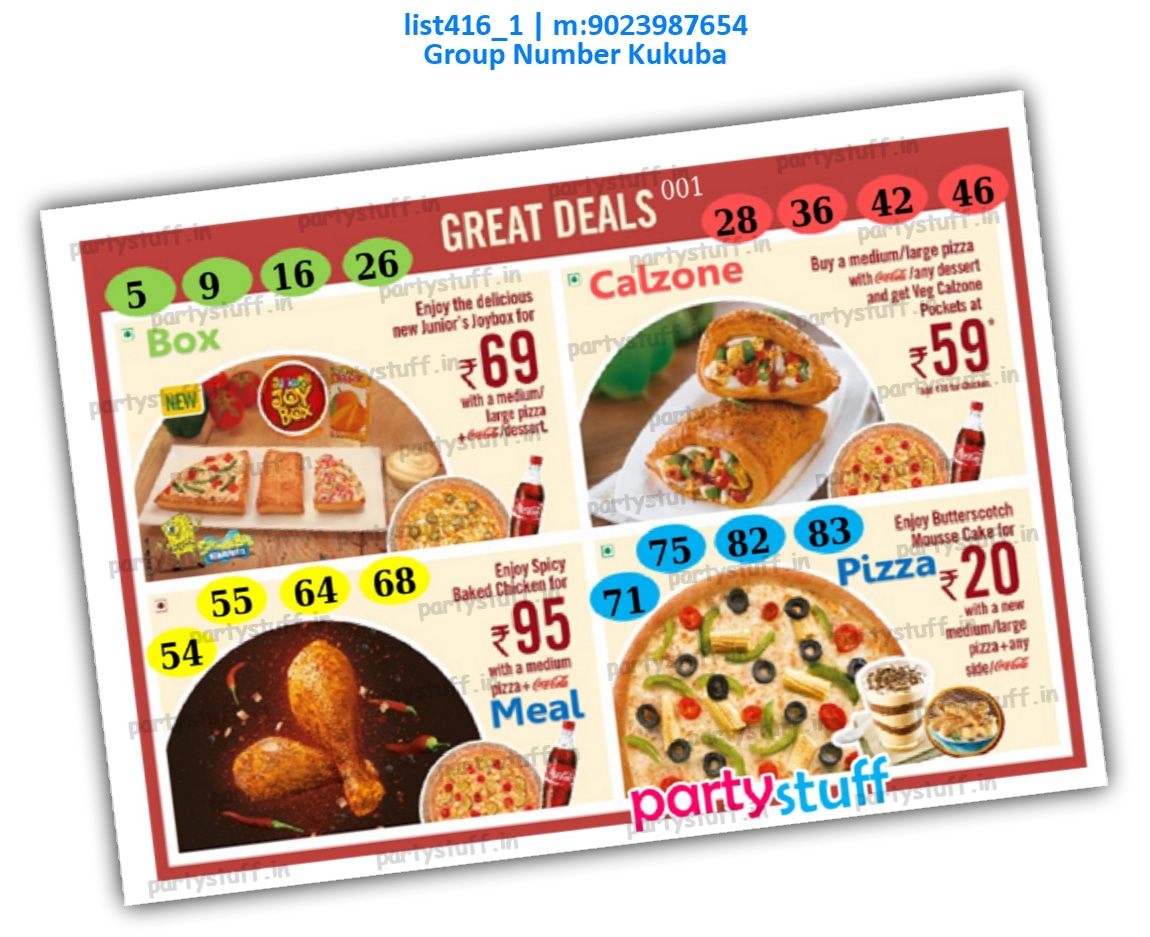 Dominos Food kukuba 4 | PDF list416_1 PDF Tambola Housie