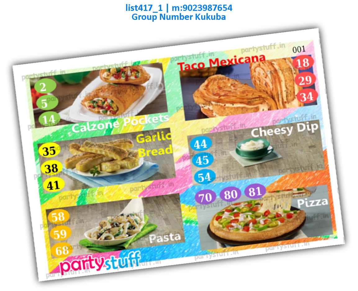 Dominos Food kukuba 5 | PDF list417_1 PDF Tambola Housie