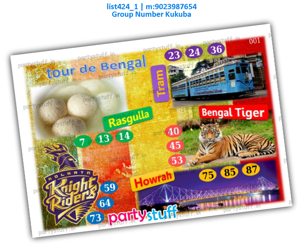 Bengal kukuba 1 | PDF list424_1 PDF Tambola Housie