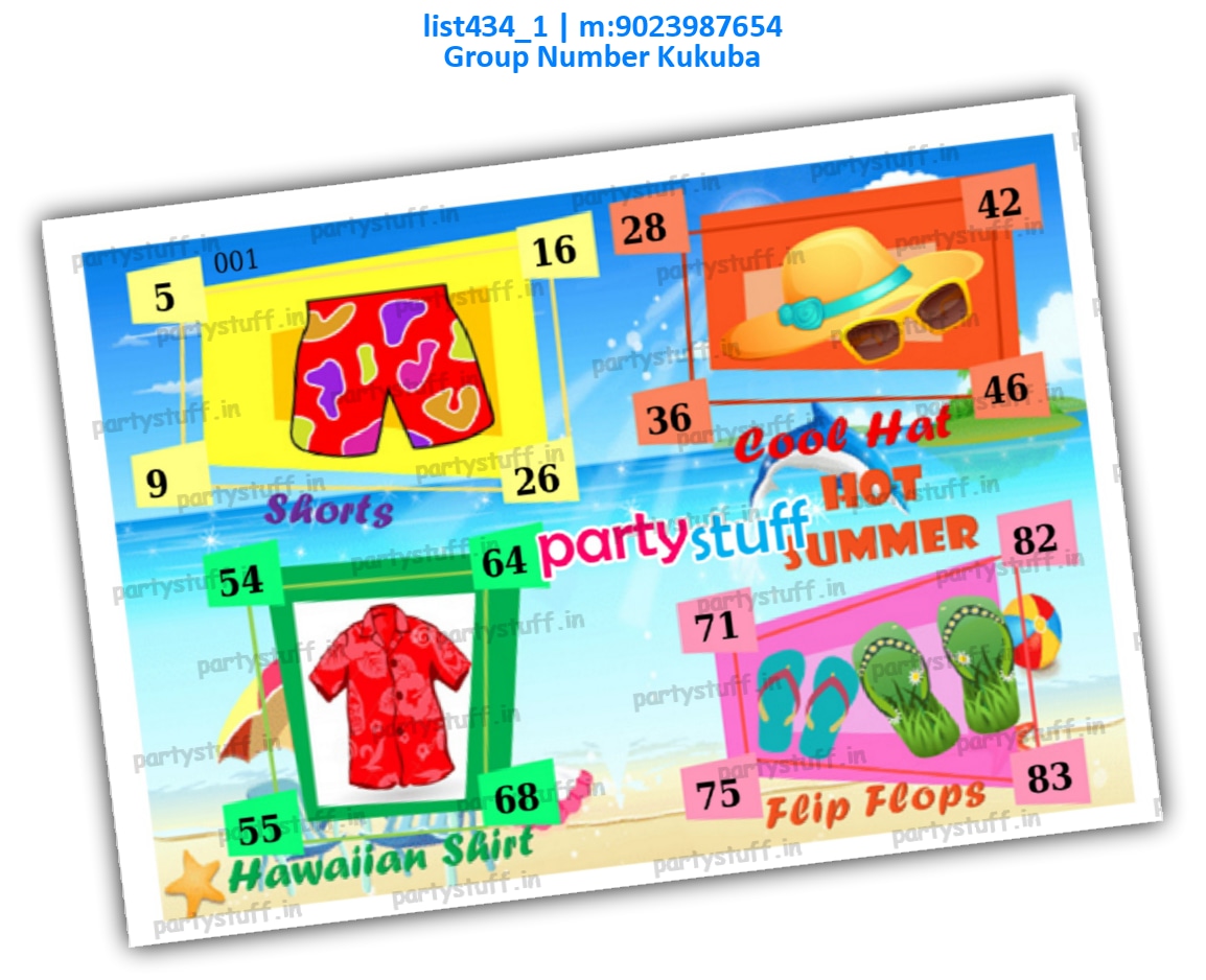 Summer Wear kukuba 5 | PDF list434_1 PDF Tambola Housie