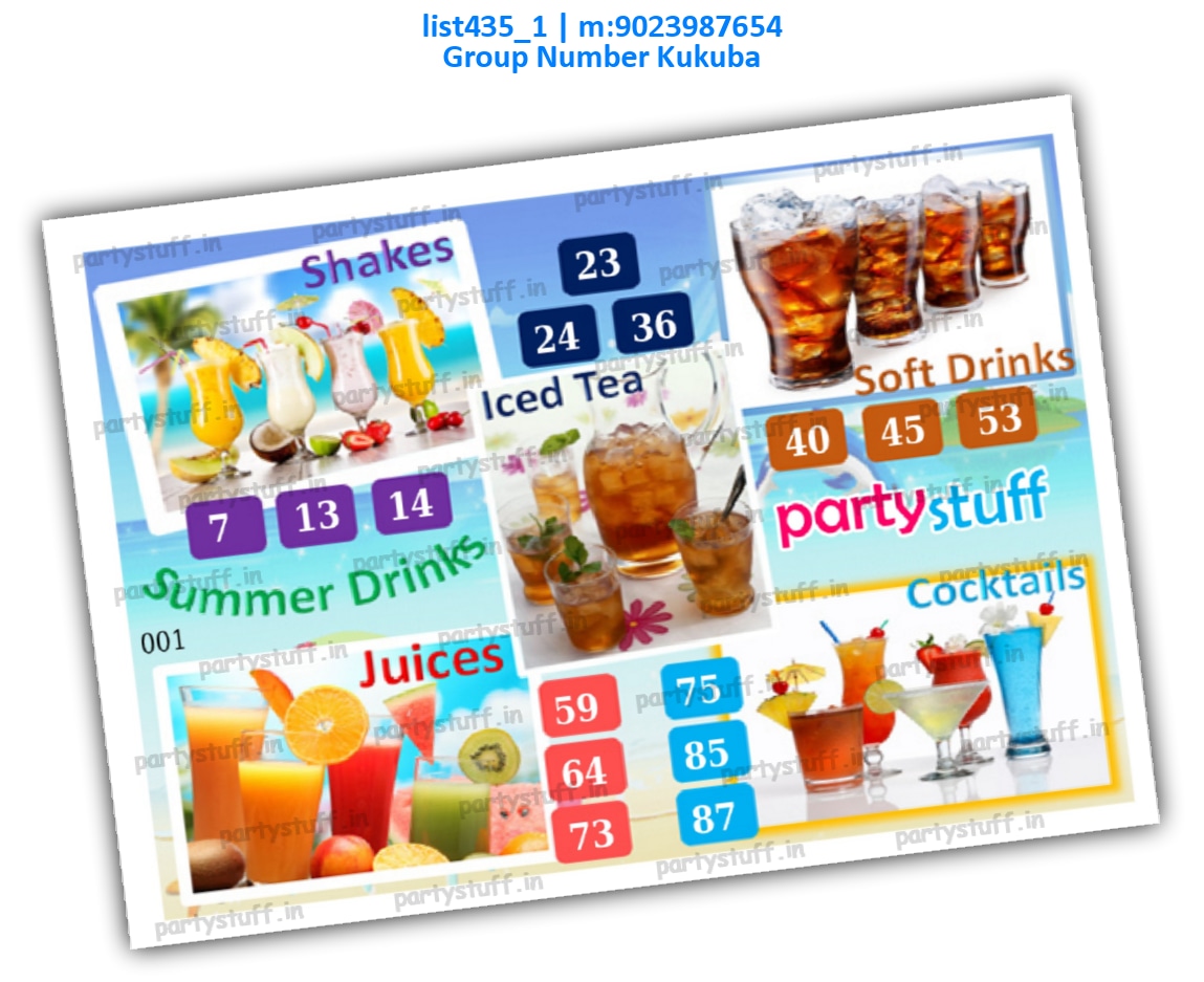 Summer Drinks kukuba 6 | PDF list435_1 PDF Tambola Housie