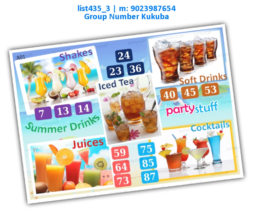 Summer Drinks kukuba 6 | Printed list435_3 Printed Tambola Housie
